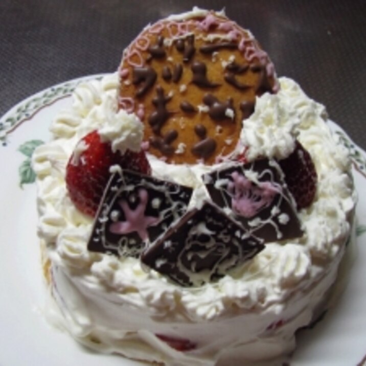 節約簡単ショートケーキ レシピ 作り方 By Linzertorte 楽天レシピ 節約簡単ショートケーキ レシピ 作り方 By Linzertorte 楽天レシピ